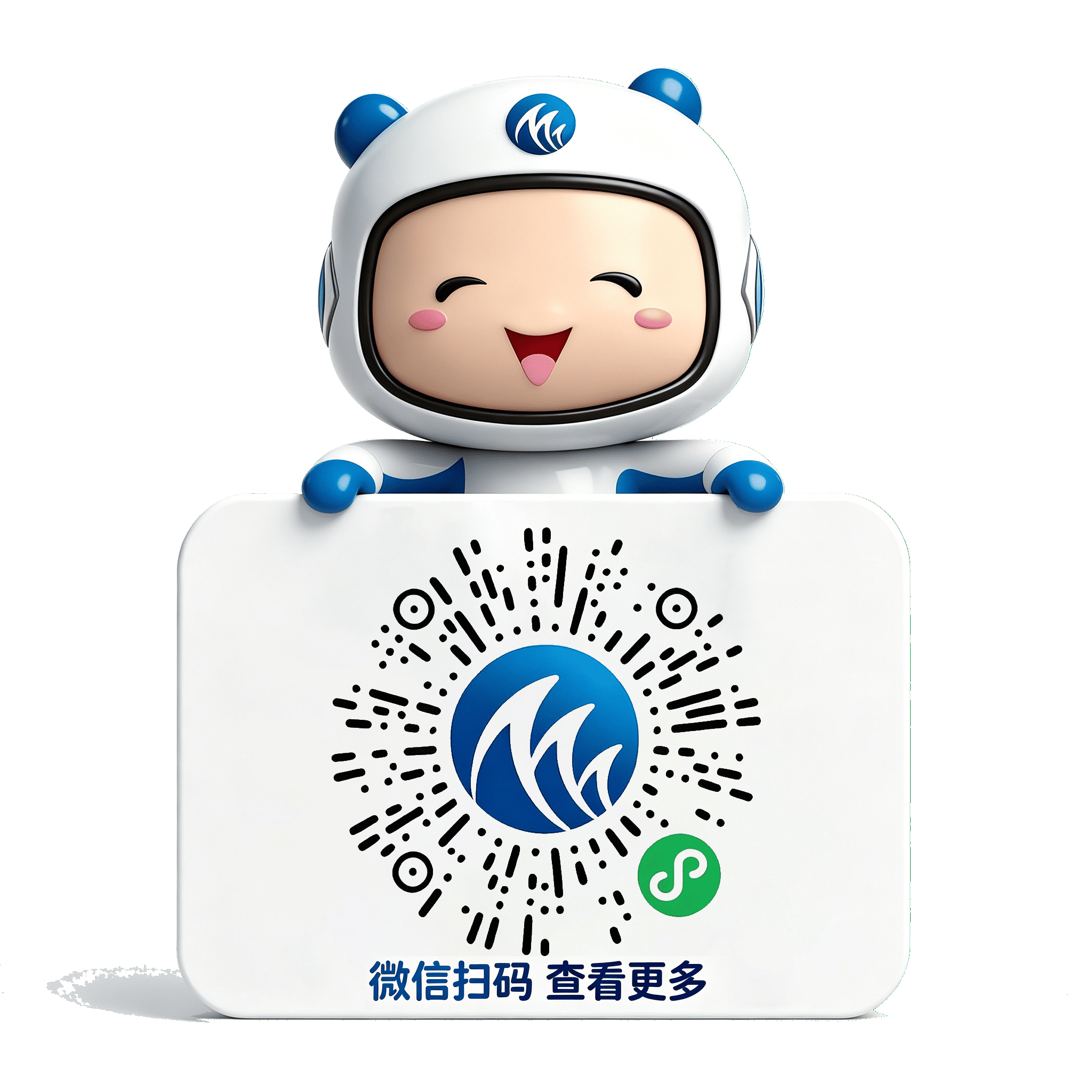 第一期活动报名二维码