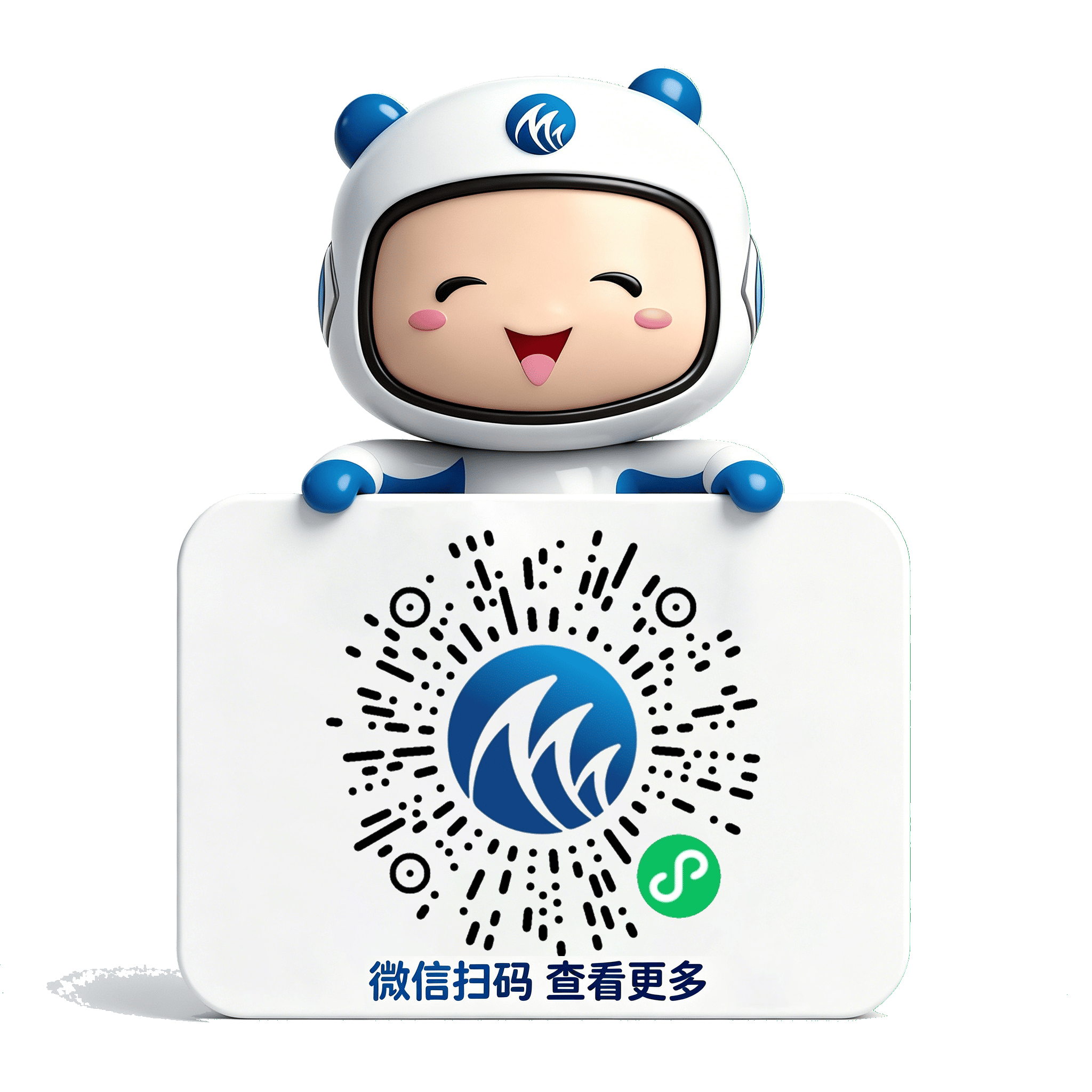 第二期活动报名二维码